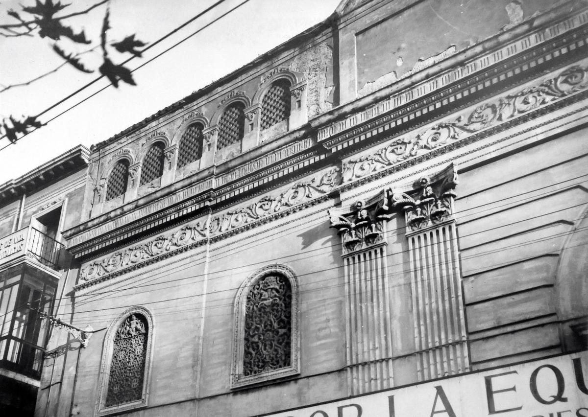 Fachada del antiguo convento de Jerusalén en 1947, cuando estaba en Independencia.