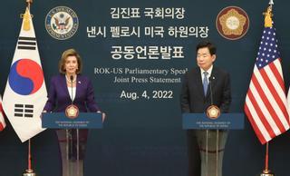 La visita de Nancy Pelosi a Taiwan y la posición de China