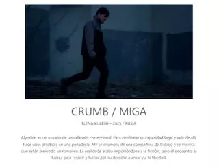 El estreno de la sección dedicadas a las escuelas de cine en el FICBueu