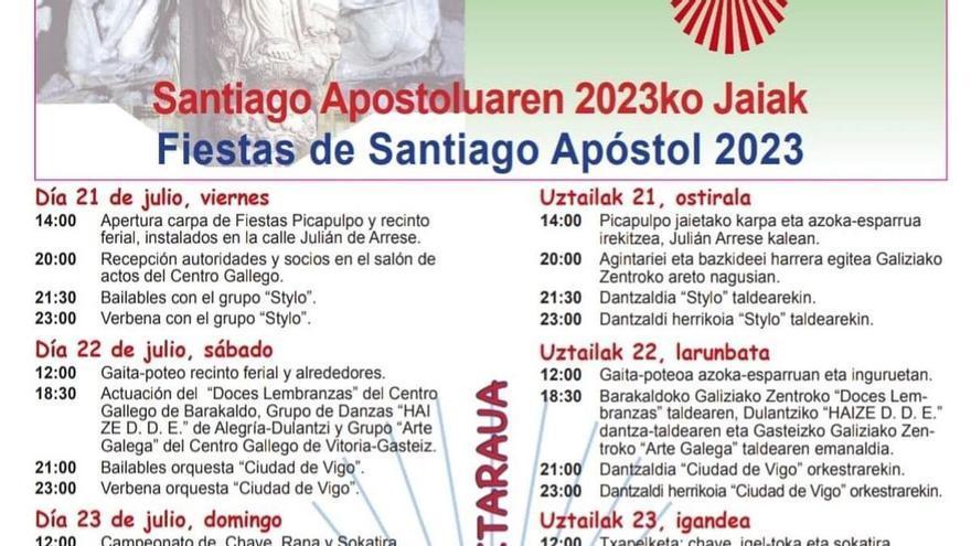 Desajustes con la música, desafine, vestimenta incorrecta... la orquesta «Ciudad de Vigo» se queda sin cobrar