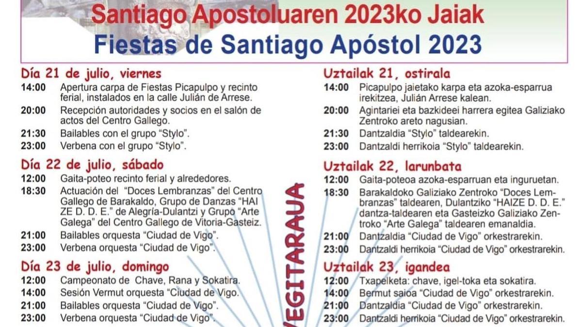 Desajustes con la música, desafine, vestimenta incorrecta... La orquesta «Ciudad de Vigo» se queda sin cobrar