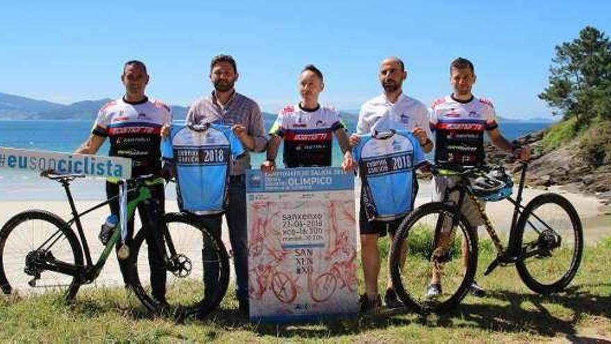 Presentación del campeonato celebrada ayer. // FDV