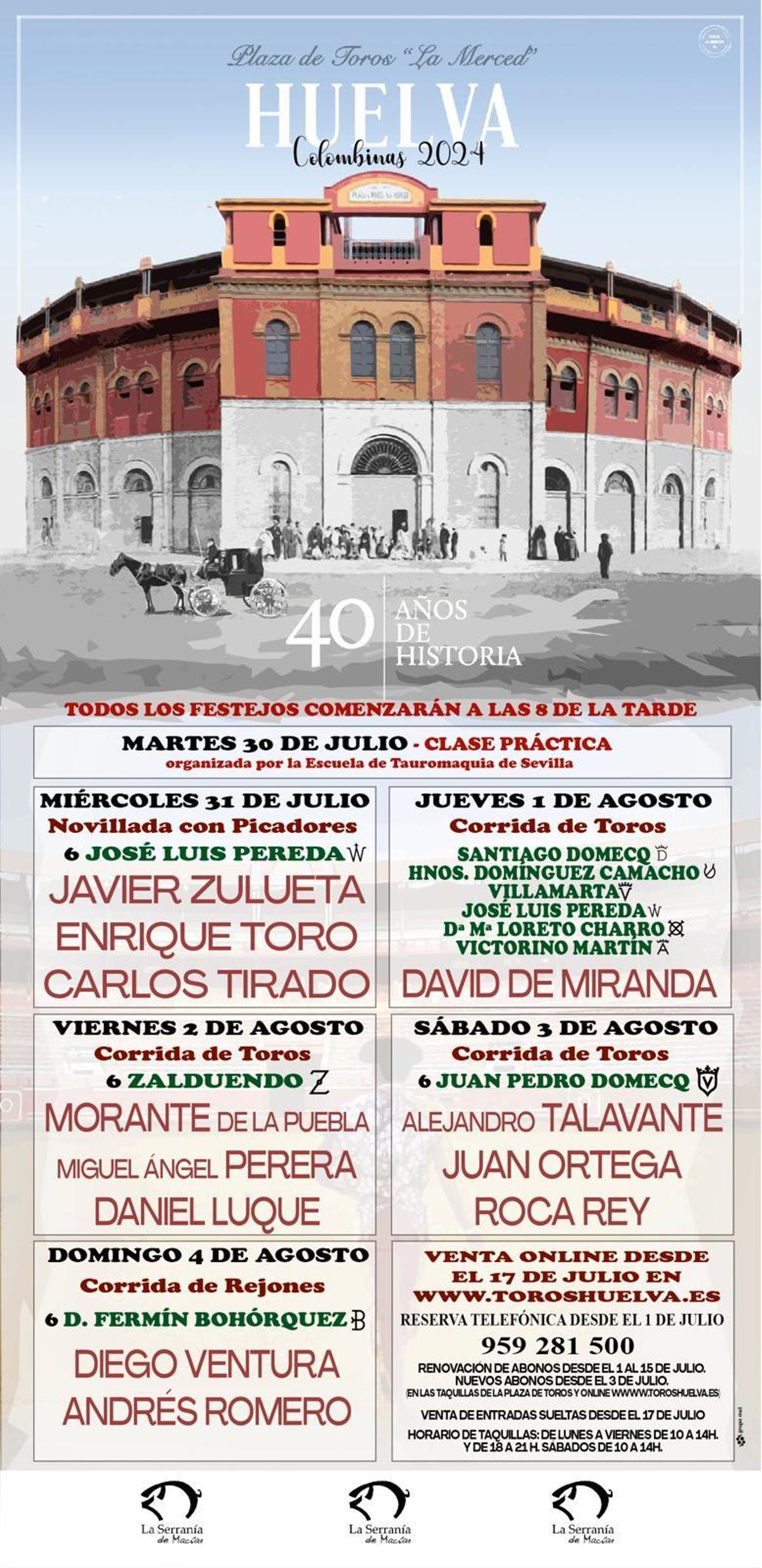 Cartel de la Feria de las Colombinas 2024 de Huelva