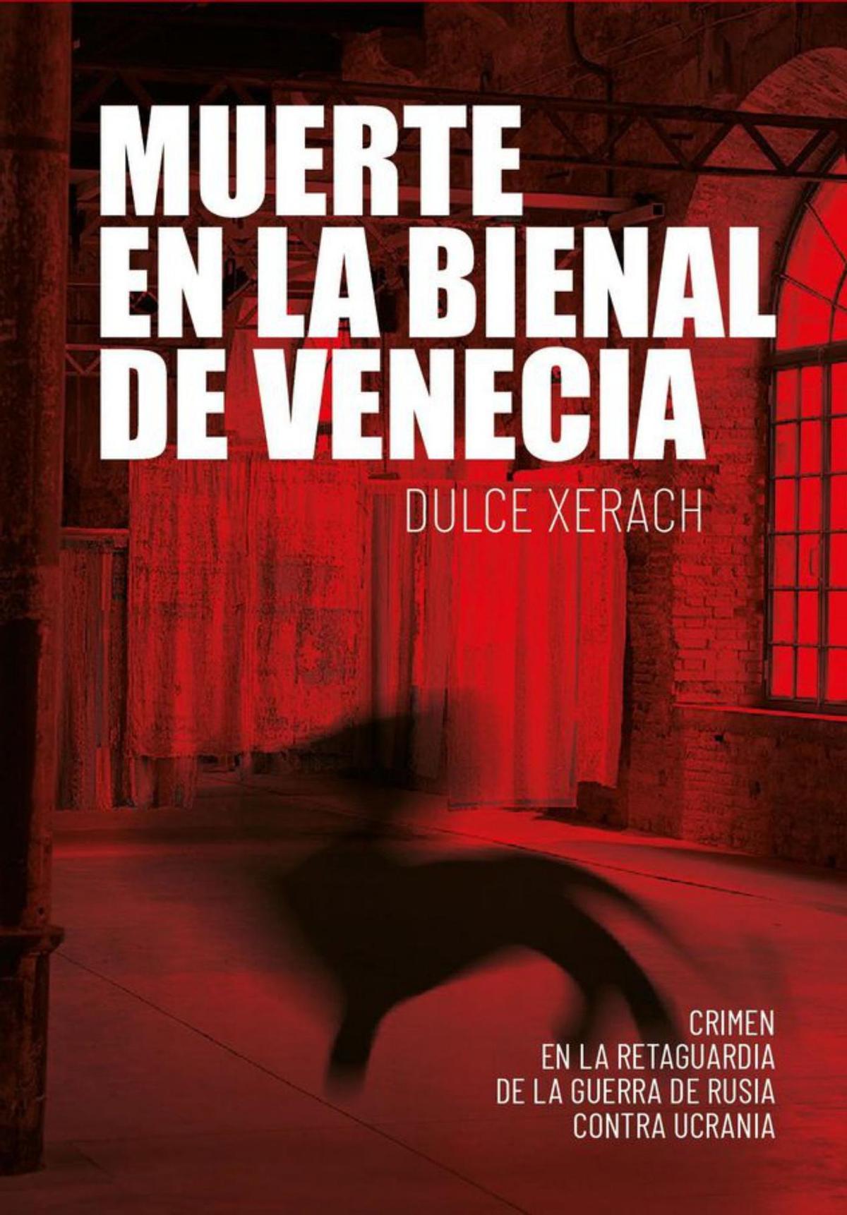 Portada del libro en español.