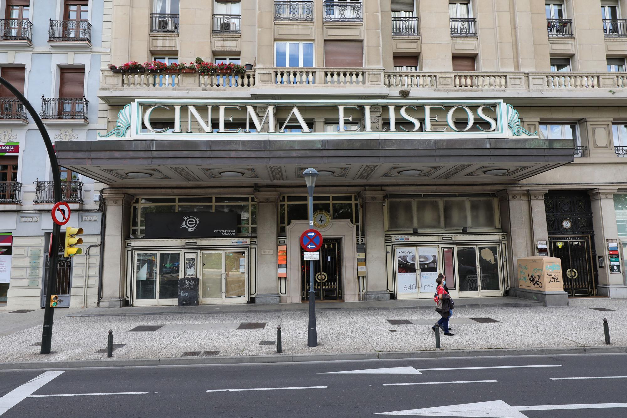 cine eliseos ahora.jpg