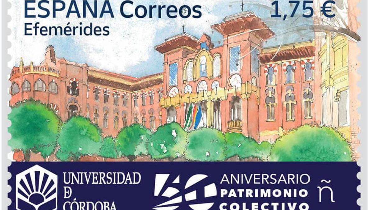 Sello emitido por Correos para celebrar el 50 aniversario de la Universidad de Córdoba.