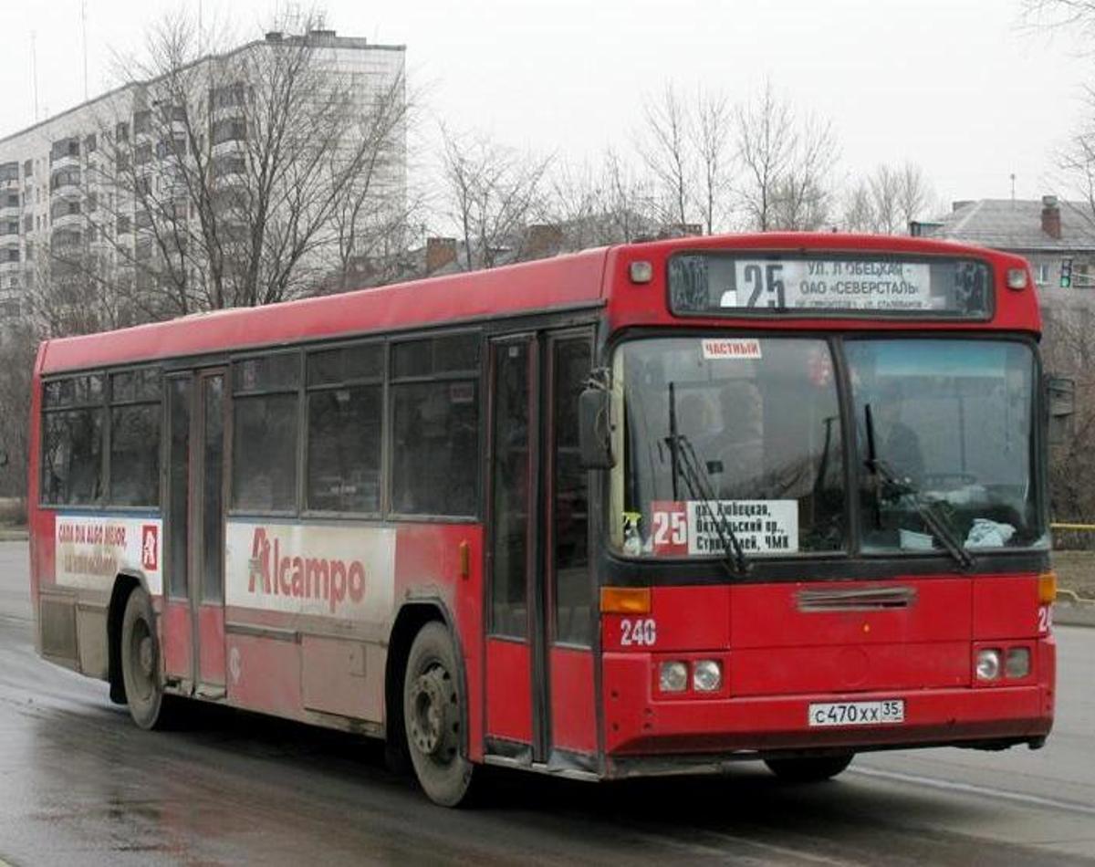 Bus en Rusia con publicidad de Alcampo