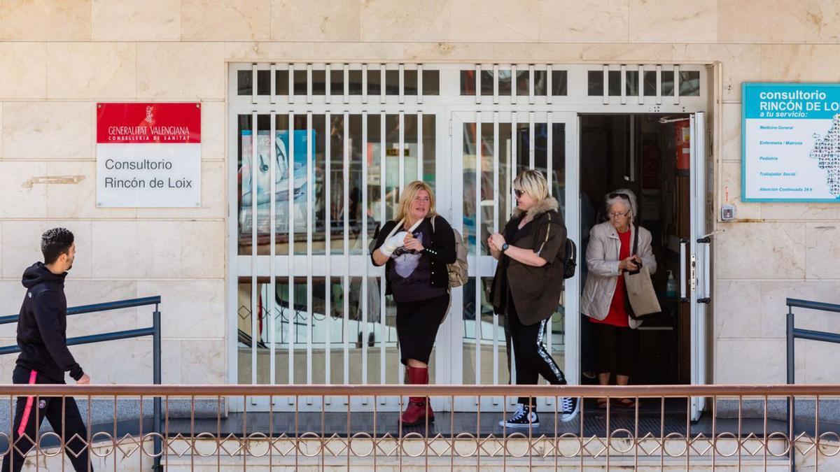 El actual centro de salud en una imagen de archivo