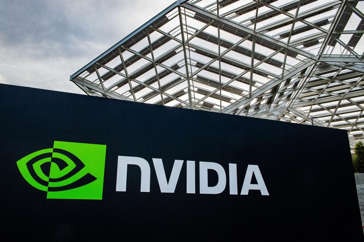 Archivo - Logo de Nvidia frente a su sede central.