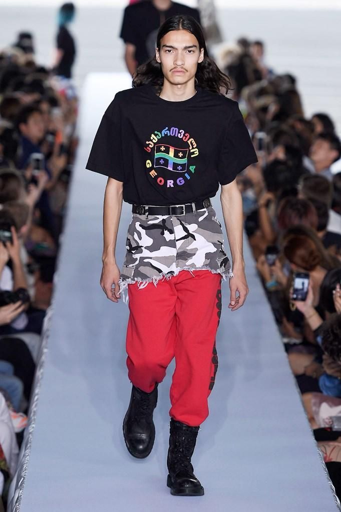 Vetements