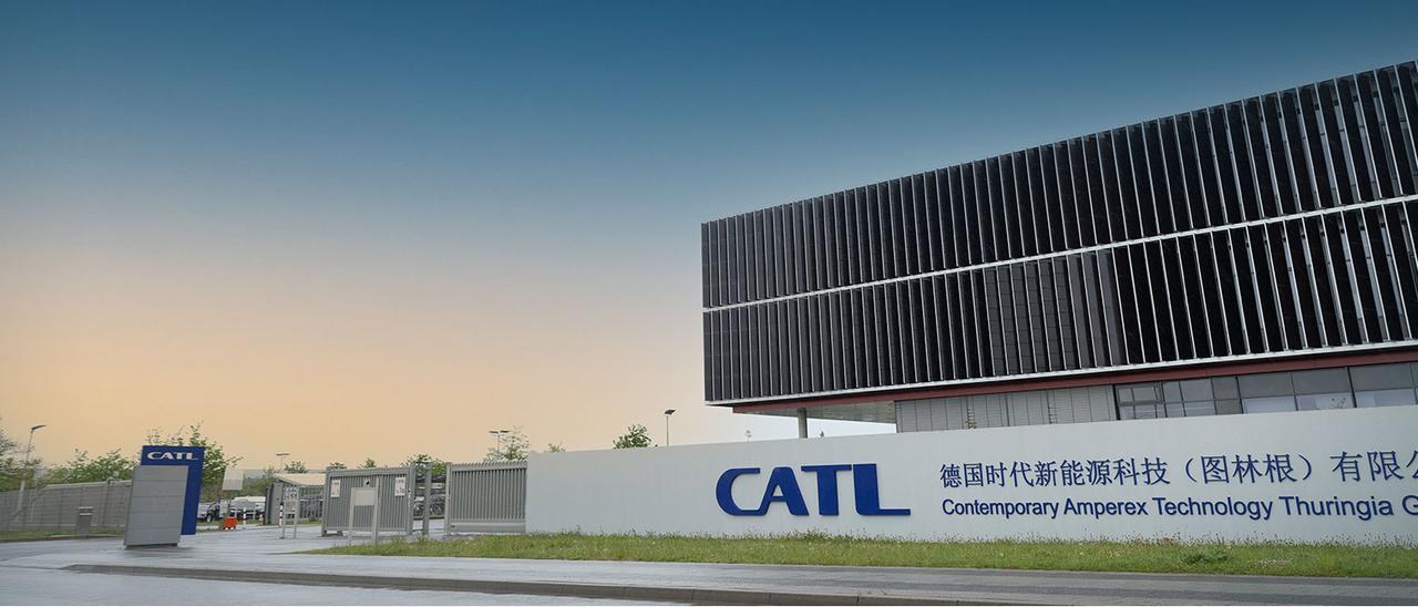 La planta de baterías de CATL en Alemania.