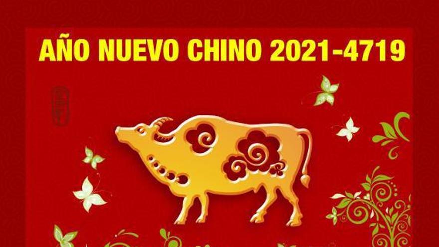 El Instituto Confucio celebra «a distancia»  el año nuevo chino