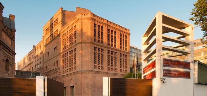 Complejo El Águila. Archivo y Biblioteca Regional de Madrid
