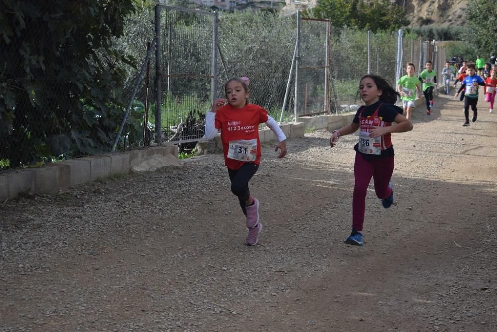 Ruta de Las Norias: Carrera para menores