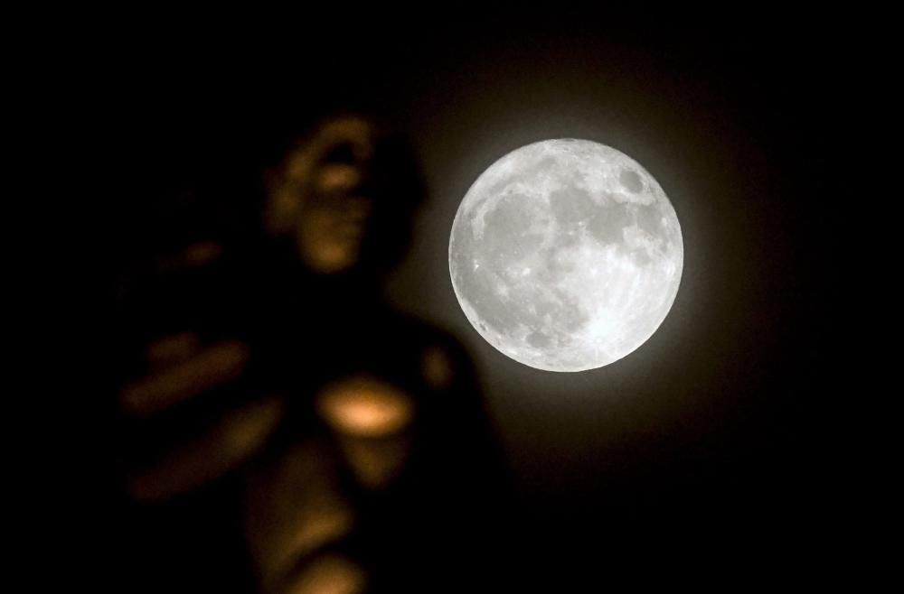 SUPER LUNA EN SKOPJE