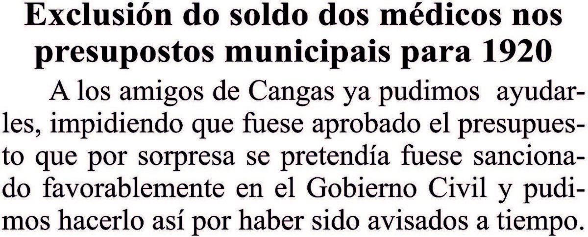 500 anos de asistencia sanitaria (VI)