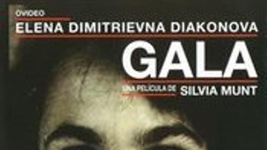 Gala