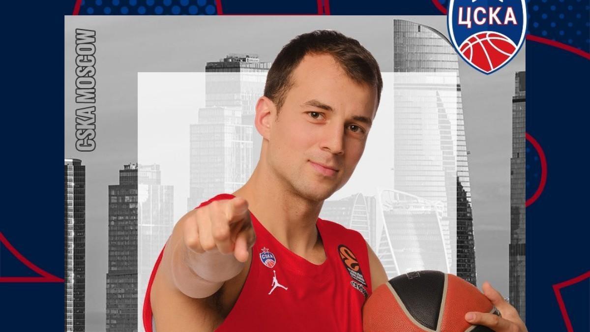 Pangos, nuevo jugador del CSKA Moscú