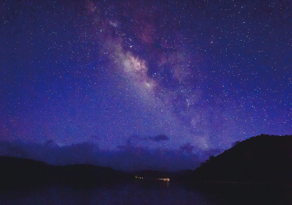 Cielo estrellado en Okinawa