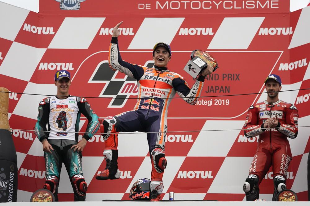 El Gran Premio de Japón de MotoGP