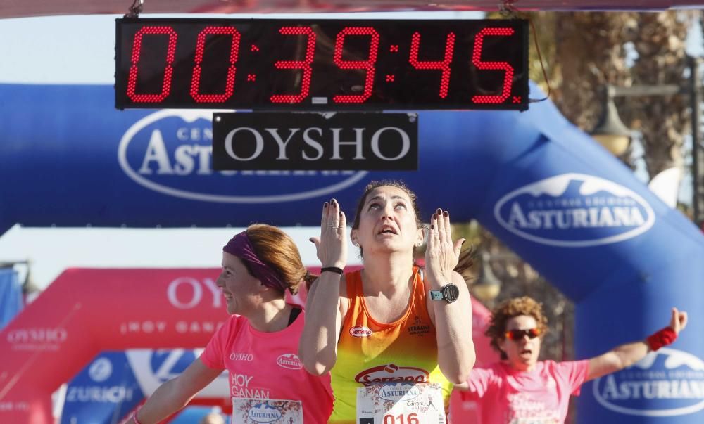 Búscate en la galería de la Carrera de la Mujer