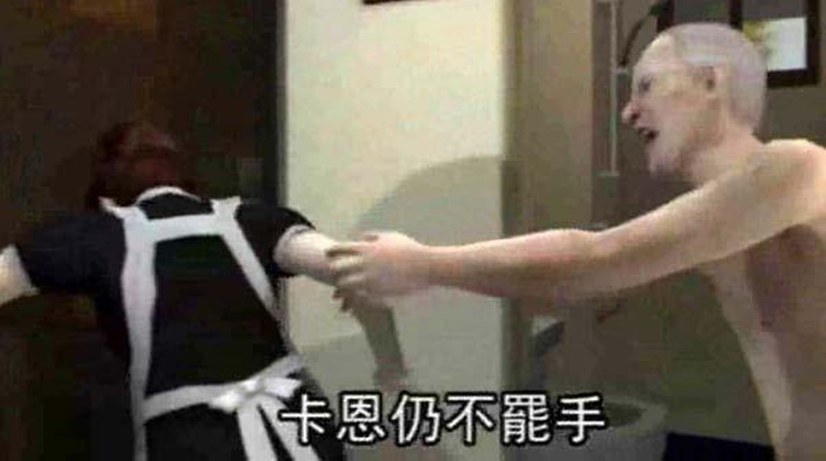 Recreació de l’incident a la web del diari sensacionalista de Taiwan ’Apple Daily’.