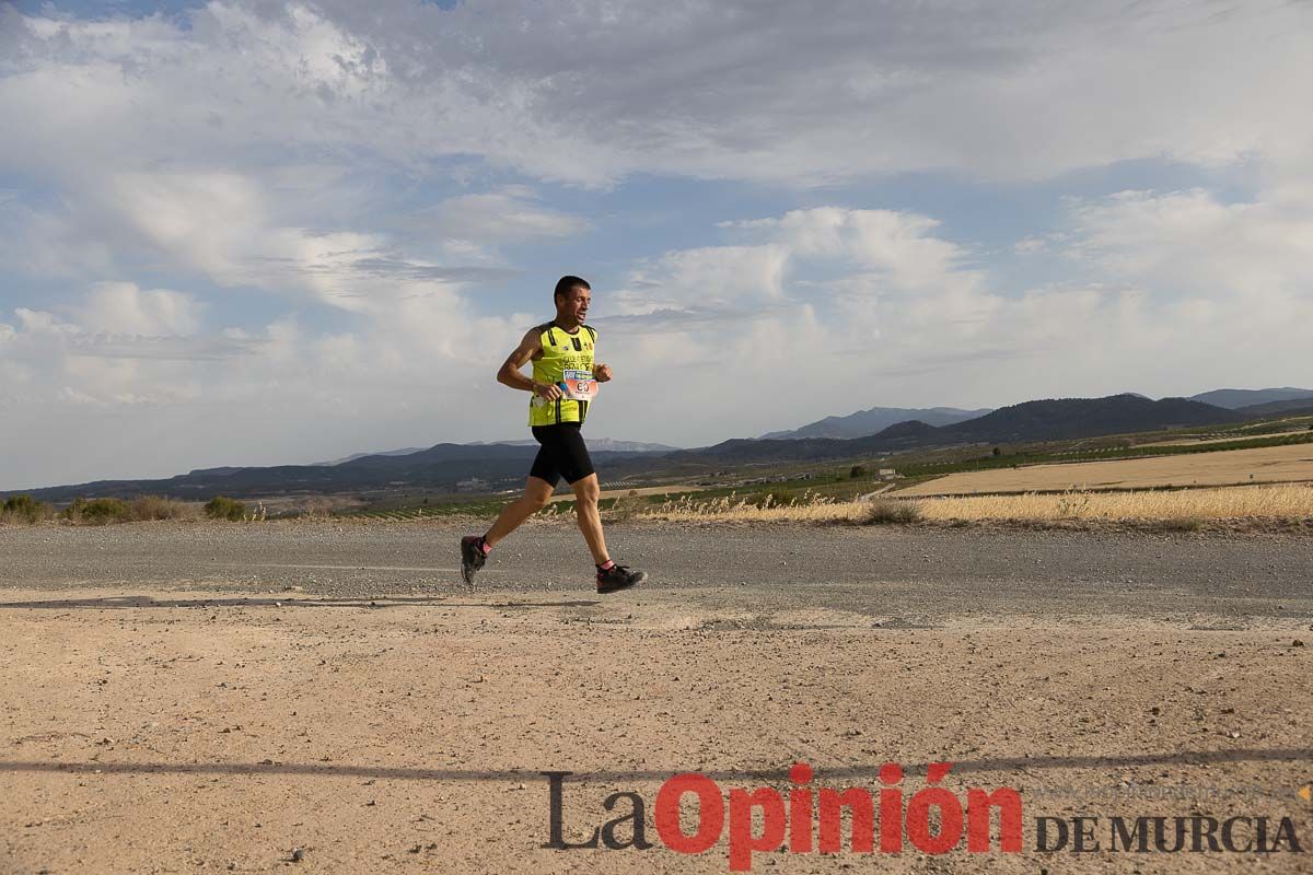 Media maratón por montaña 'Antonio de Béjar' en Calasparra