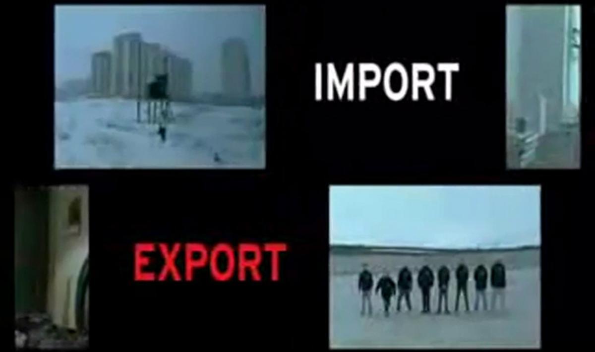Tràiler de la pel·lícula ’Import/Export’