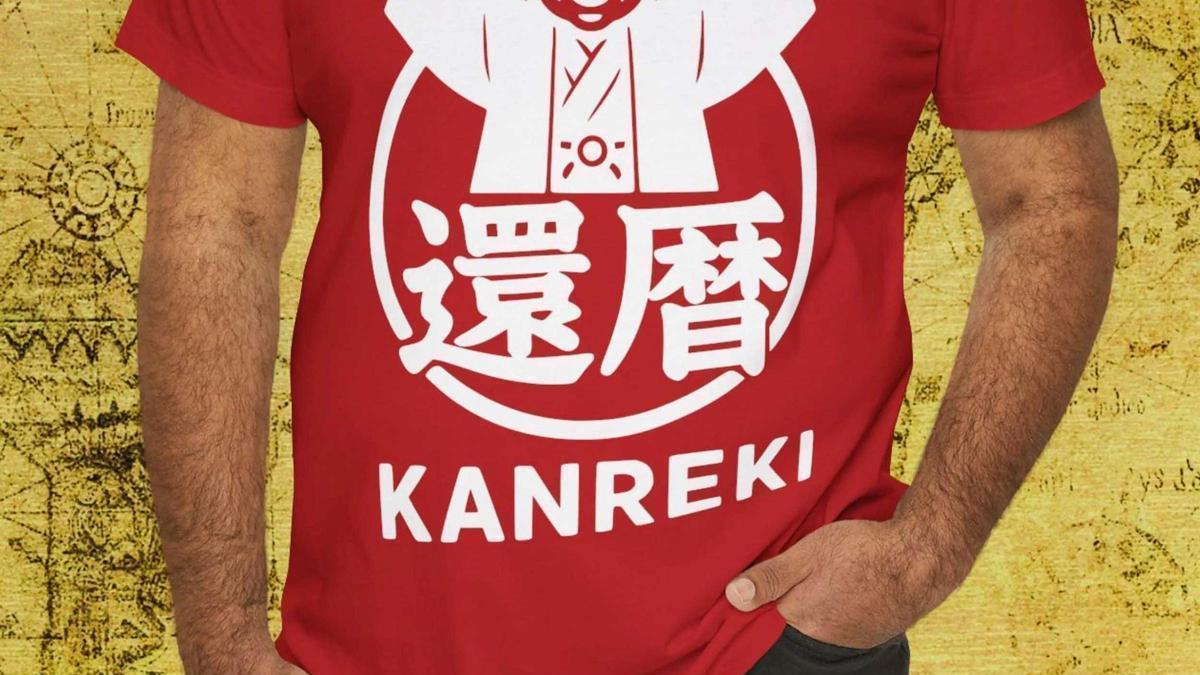 El Kanreki (還暦) es la celebración japonesa del 60º cumpleaños. Representa el fin de un ciclo completo en el calendario zodiacal chino—5 elementos y 12 animales— simbolizando un "renacimiento" y el inicio de una nueva etapa vital.