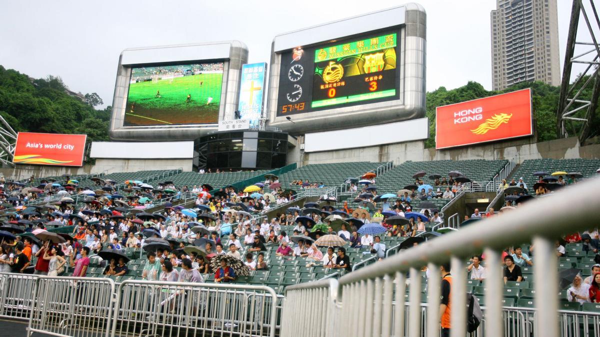 La afición de Hong Kong del Barça en un amistoso disputado en 2007