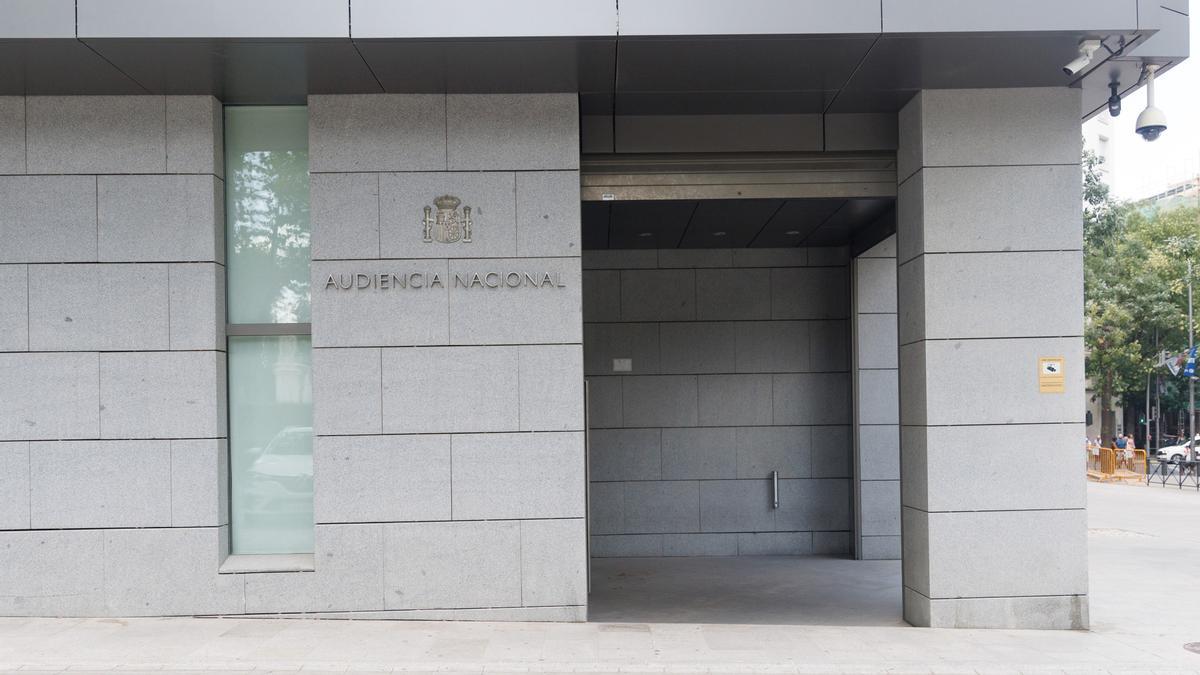 Imagen de archivo de la entrada a la Audiencia Nacional, en Madrid.