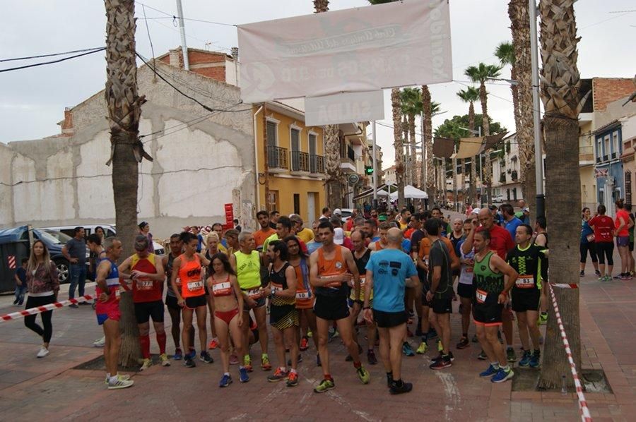 Carrera Popular Campos del Río