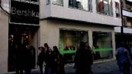Bershka, filial del grupo Inditex, abre una supertienda en el centro de la  ciudad - Diario Córdoba