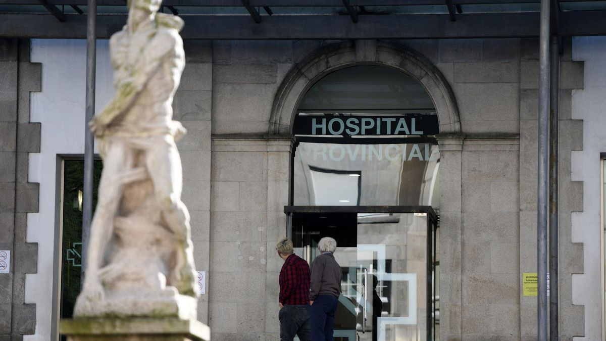 Entrada al Hospital Provincial de Pontevedra.
