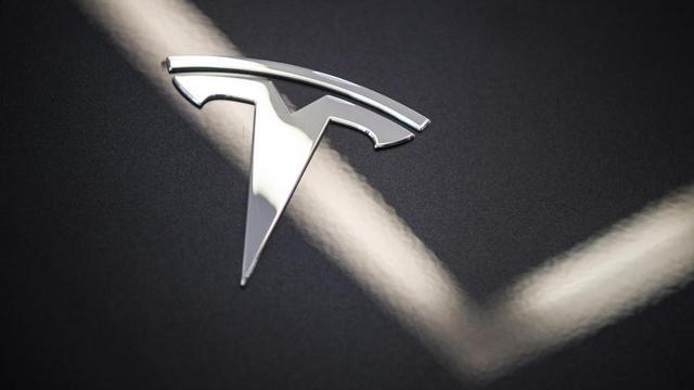 Logo de Tesla.