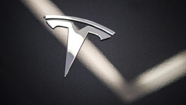 Logo de Tesla.
