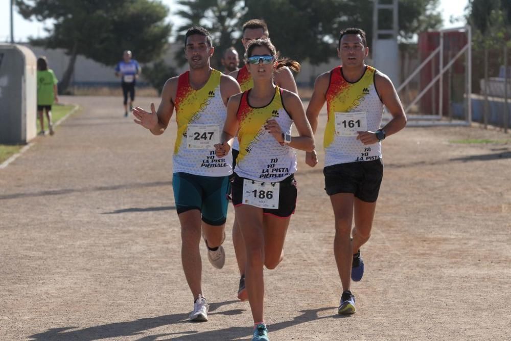 Carrera Galilea Pozo Estrecho