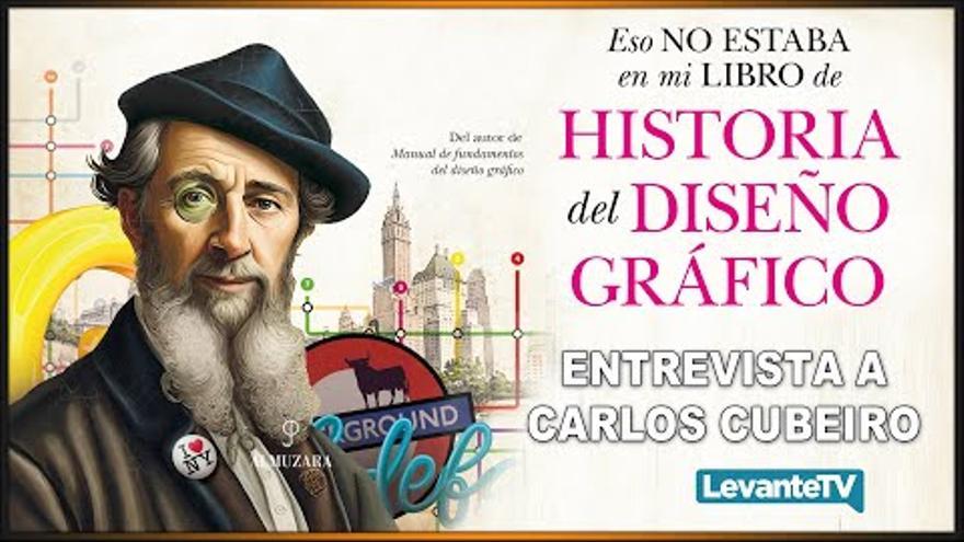 CVED - Las curiosidades de la historia del diseño gráfico