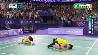 Taiwán estalla de alegría tras imponerse a China en la final de bádminton