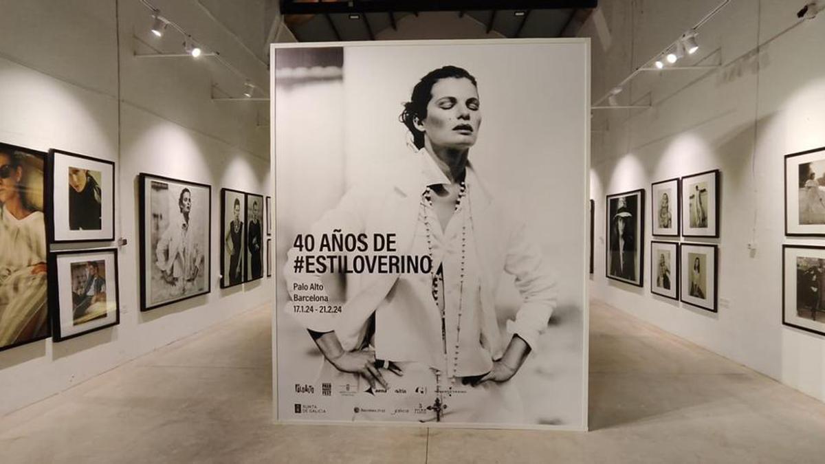 La muestra 40 años de #EstiloVerino en el centro cultural de Palo Alto, en el barrio de Poblenou de Barcelona.