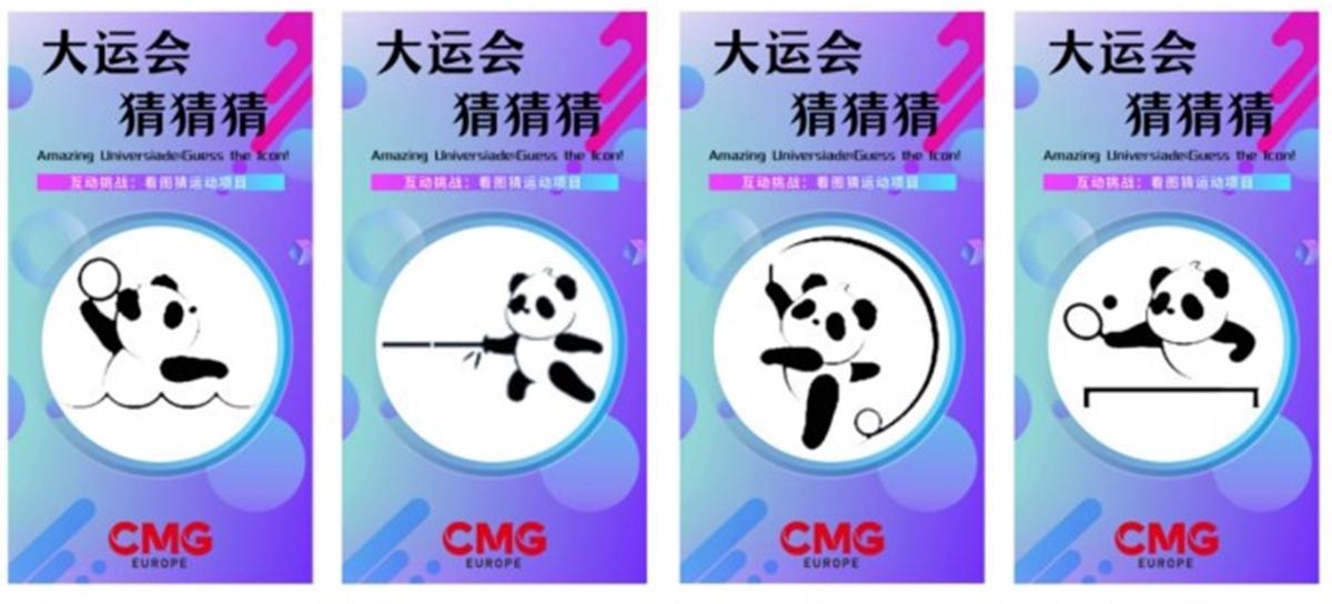 Iconos deportivos diseñados para los Juegos Universitarios de Verano FISU en Chengdú