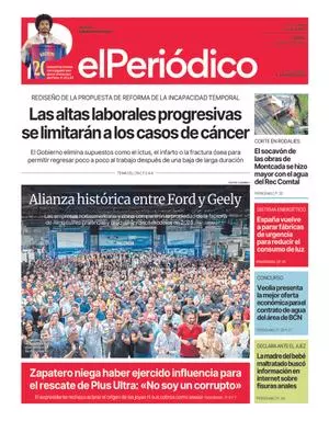 La portada de EL PERIÓDICO del 24 de julio de 2026