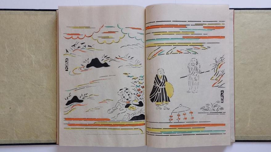 EL QUIXOT SAMURAI il·lustrat per Serizawa Keisuke és una de les peces més insòlites de la col·lecció cervantina de la Biblioteca de Peralada, i aquests dies s’exhibeix a Barcelona en una exposició dedicada a l’artista japonès. 1 L’exemplar de l’Ehon Don Kihote de la Biblioteca de Peralada. F  | INÉS PADROSA