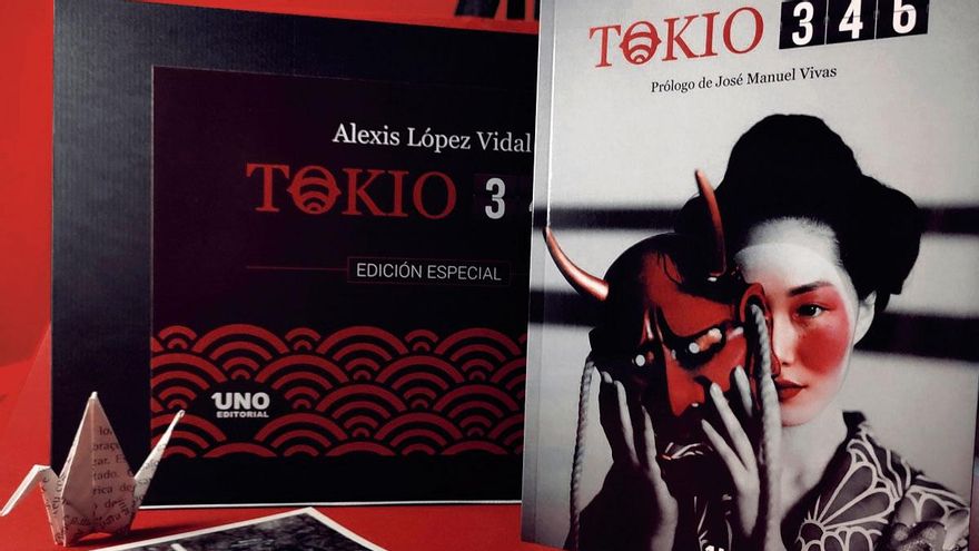 &quot;Tokio 346&quot;, un viaje por la tradición más digitalizada de Japón