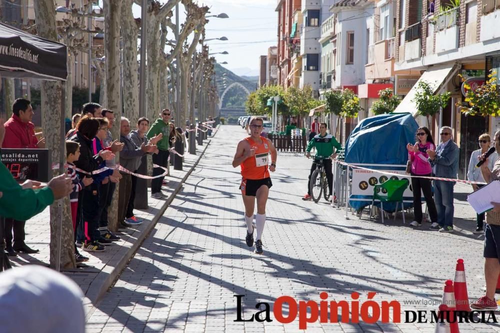 II Vuelta al Santuario Virgen de las Esperanza