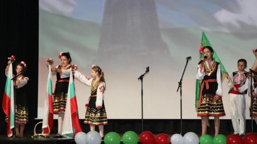 Concierto de La Asociación búlgara Santa Sofía