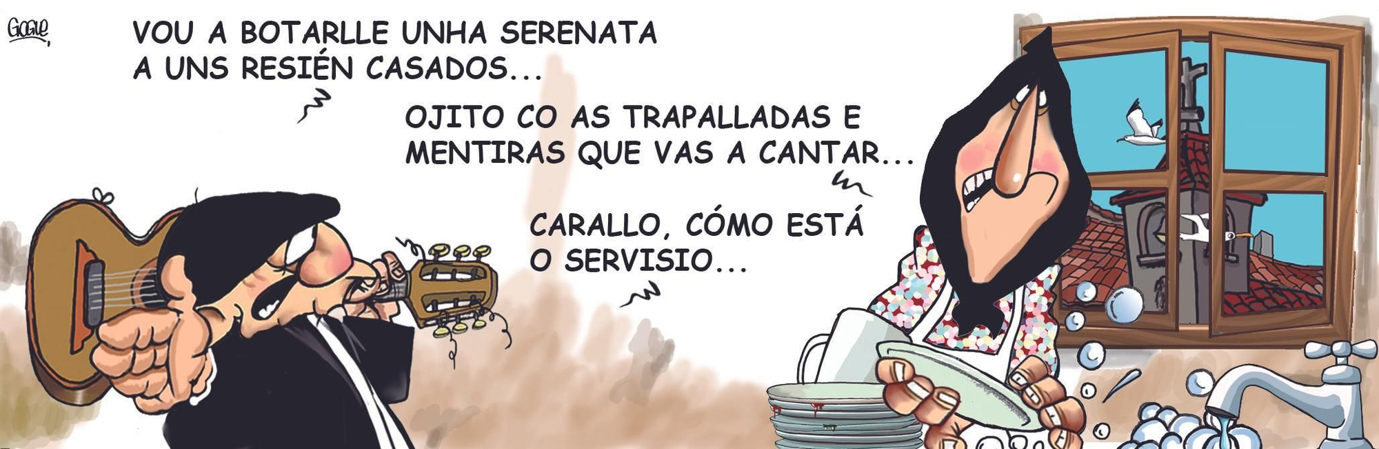 Gogue 02/07/2025