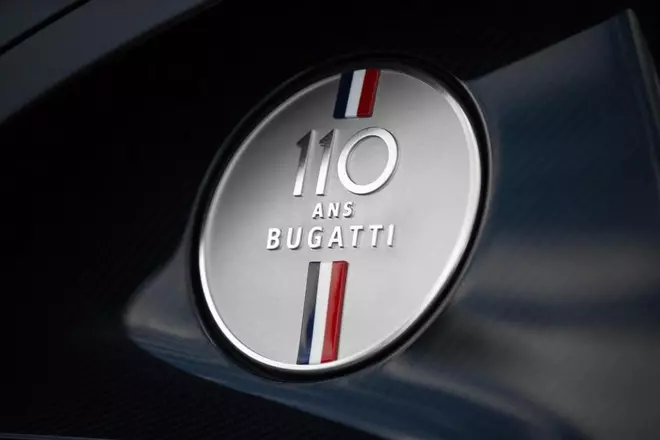Bugatti celebra sus 110 años con un nuevo Chiron Sport