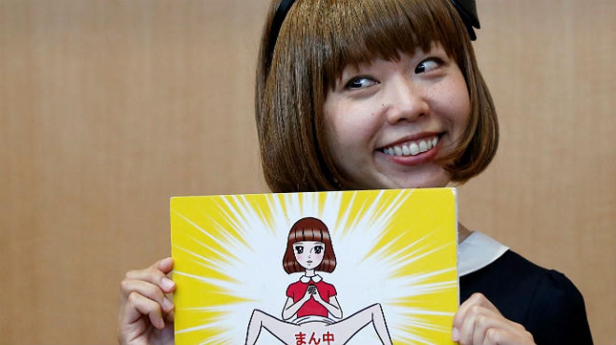 megumi-2-igarashi megumi-2-igarashi