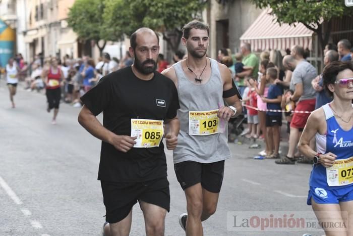 VII legua nocturna en Javalí Nuevo (II)